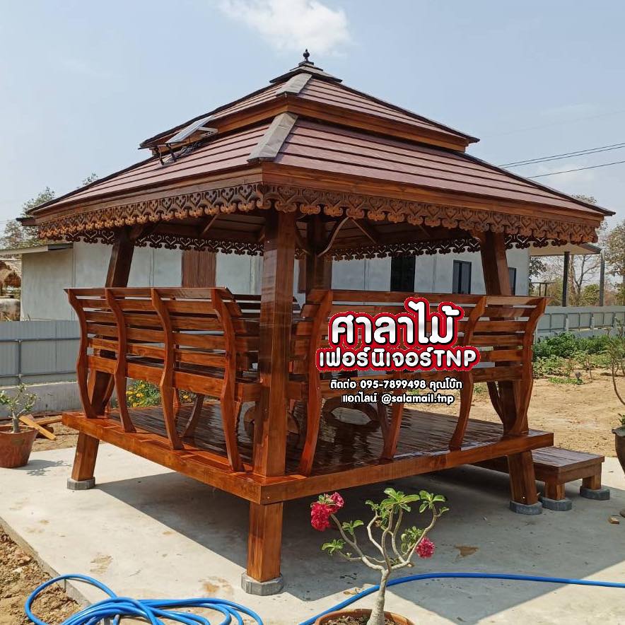 ศาลาไม้สัก รุ่น TNP 07/3