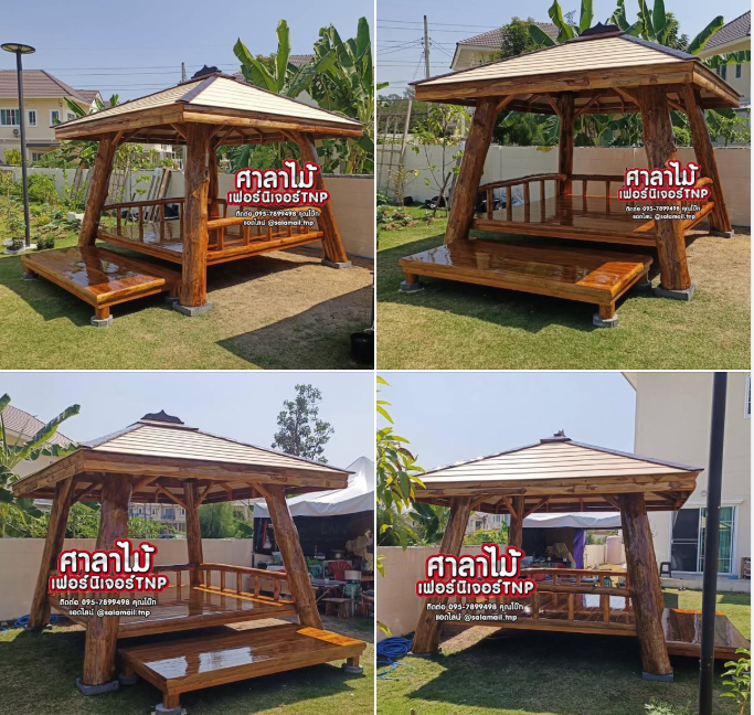 รีวิวจากลูกค้า